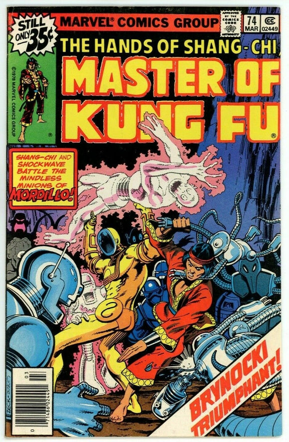 Master of Kung Fu #74 (1974) - 7.5 VF- *Bynocki Triumphant*