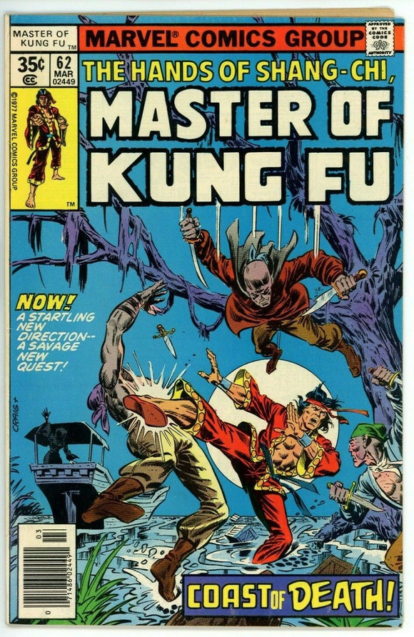 Master of Kung Fu #62 (1974) - 6.5 FN+ *Red Seas*