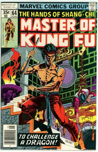 Master of Kung Fu #64 (1974) - 8.5 VF+ *Great Gulacy Cover*