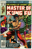 Master of Kung Fu #64 (1974) - 8.5 VF+ *Great Gulacy Cover*