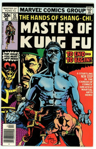 Master of Kung Fu #51 (1974) - 8.0 VF *Cool Gulacy Cover*