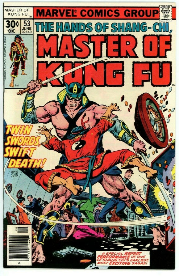 Master of Kung Fu #53 (1974) - 9.0 VF/NM *Weapon of the Soul*