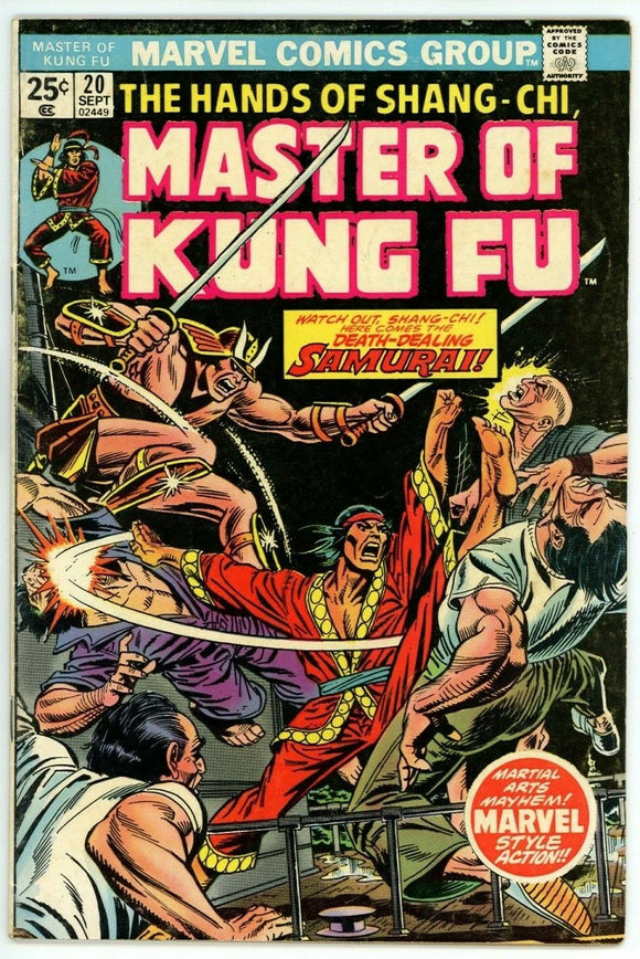 Master of Kung Fu #20 (1974) - 6.0 FN *Weapon of the Soul*