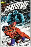 Daredevil #206 (1964) - 9.0 VF/NM *Every Good and Perfect Gift*