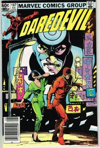 Daredevil #197 (1964) - 7.5 VF- *1st Appearance Yuriko Oyama* Newsstand