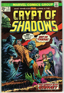 Crypt of Shadows #11 (1973) - 5.5 FN- *Ghouls in the Graveyard*