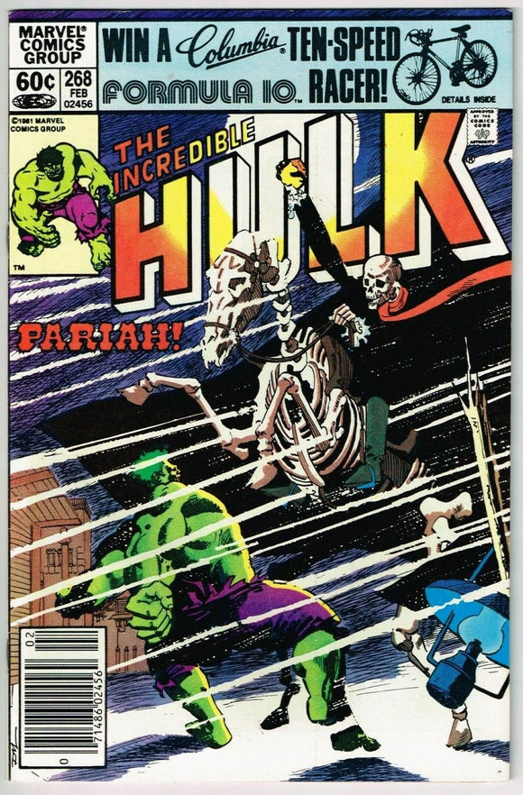 Incredible Hulk #268 (1962) - 8.5 VF+ *And They Called the Wind Pariah*