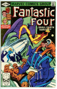 Fantastic Four #221 (1962) - 9.0 VF/NM *Tower of Crystal...Dreams of Glass*