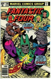 Fantastic Four #208 (1962) - 7.0 FN/VF *1st Full App Champions of Xandar*