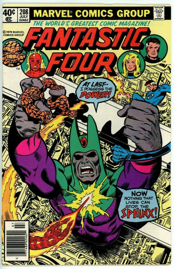 Fantastic Four #208 (1962) - 7.0 FN/VF *1st Full App Champions of Xandar*