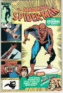 Amazing Spider Man #259 (1963) - 9.0 VF/NM *Classic Cover/MJ Origin Story*