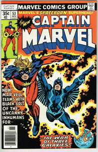 Captain Marvel #53 (1968) - 9.2 NM- *Black Bolt*