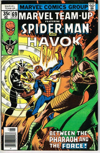 Marvel Team Up #69 (1972) - 8.5 VF+ *Spider Man/Havok/Night of the Living God*