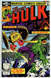 Incredible Hulk #260 (1962) - 9.4 NM *Sunset of the Samurai*