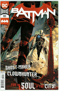 Batman #103 (2016) - 9.6-9.8 NM/MT *Ghost Stories*