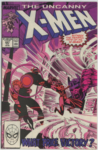 Uncanny X-Men #247 (1963) - 8.0 VF *The Light that Failed*