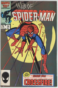 Web of Spider Man #14 (1985) - 7.0 FN/VF *All That Glitters*