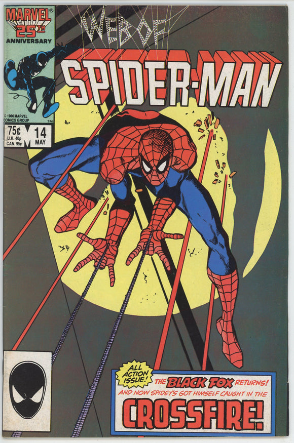 Web of Spider Man #14 (1985) - 7.0 FN/VF *All That Glitters*