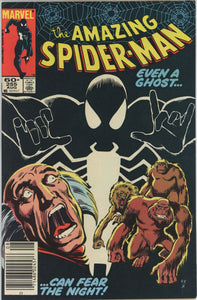 Amazing Spider Man #255 (1963) - 8.5 VF+ *1st Appearance Black Fox* Newsstand