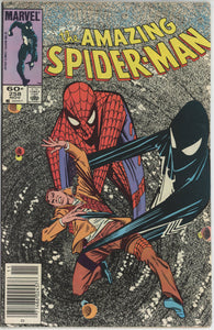 Amazing Spider Man #258 (1963) - 6.5 FN+ *Symbiote Reveal* Newsstand