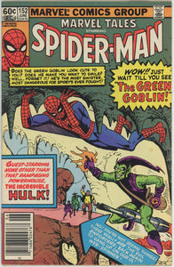 Marvel Tales #152 (1964) - 6.5 FN+ *ASM #14 Reprint* Newsstand