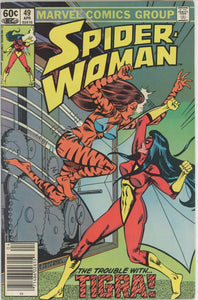 Spider Woman #49 (1978) - 7.0 FN/VF *Spider Woman Vs Tigra* Newsstand