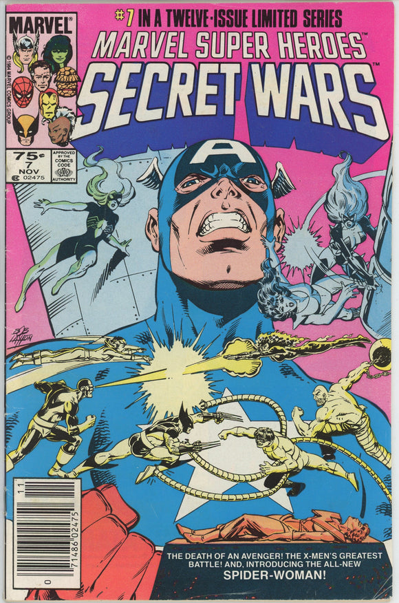 Marvel Super Heroes Secret Wars #7 (1984) - 4.0 VG *1st Julia Carpenter*