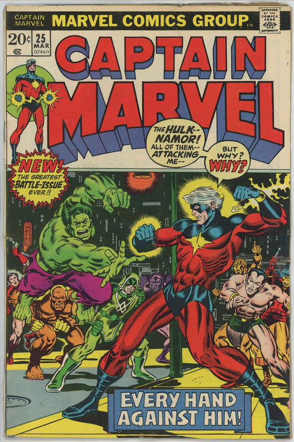 Captain Marvel #25 (1968) - 1.5 FR/GD *2nd Appearance Thanos*