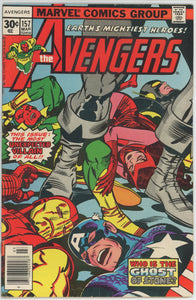 Avengers #157 (1963) - 6.0 FN *Black Knight/Ultron*