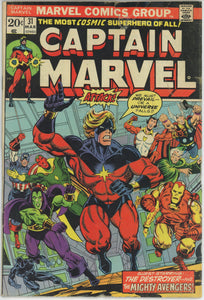 Captain Marvel #31 (1968) - 3.0 GD/VG *The Beginning of the End*