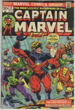 Captain Marvel #31 (1968) - 3.0 GD/VG *The Beginning of the End*