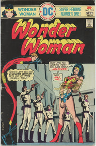 Wonder Woman #219 (1942) - 3.0 GD/VG *World of Enslaved Women*