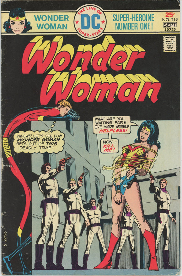 Wonder Woman #219 (1942) - 3.0 GD/VG *World of Enslaved Women*