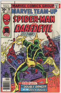 Marvel Team Up #56 (1972) - 7.0 FN/VF *Spider Man/Daredevil*