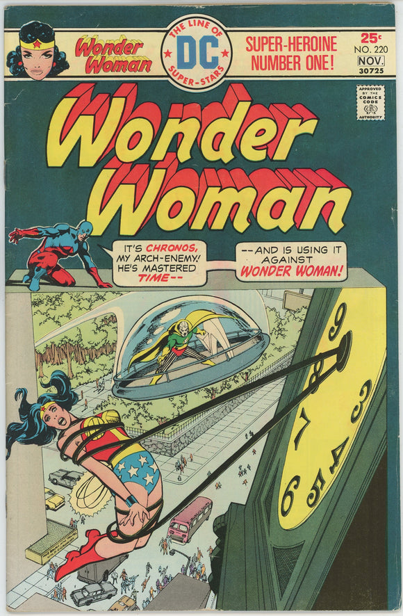 Wonder Woman #220 (1942) - 5.0 VG/FN *The Man Who Wiped Out Time*