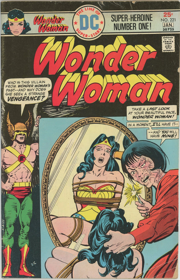 Wonder Woman #221 (1942) - 3.5 VG- *The Fiend with the Face of Glass*