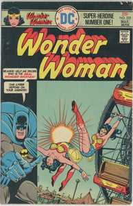 Wonder Woman #222 (1942) - 4.0 VG *Batman/Justice League*