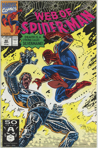 Web of Spider Man #80 (1985) - 7.5 VF- *This Blood is My Blood*