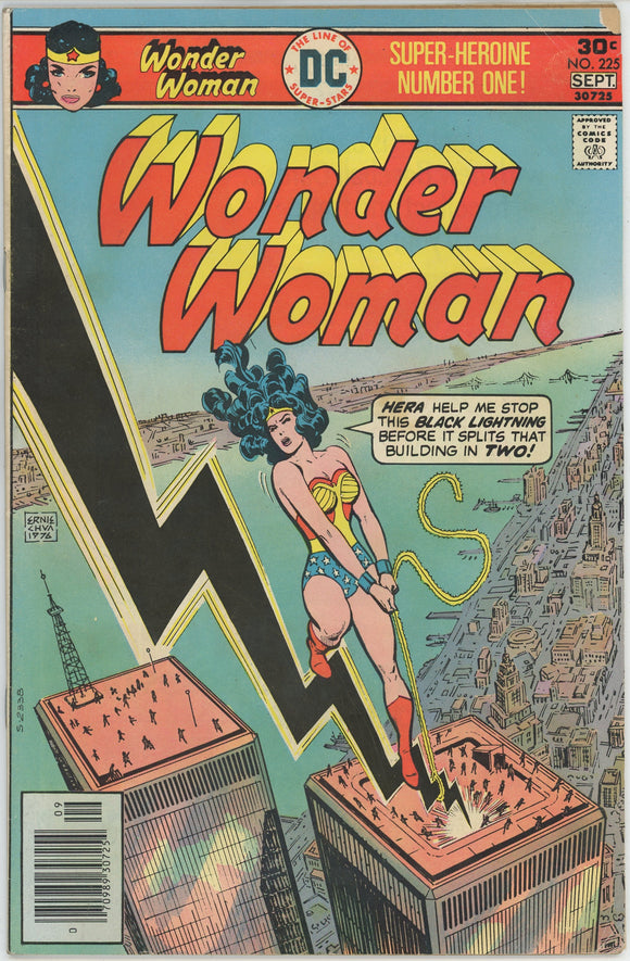 Wonder Woman #225 (1942) - 4.5 VG+ *Maximus, Emperor of Hollow Mountain*