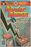 Wonder Woman #225 (1942) - 4.5 VG+ *Maximus, Emperor of Hollow Mountain*