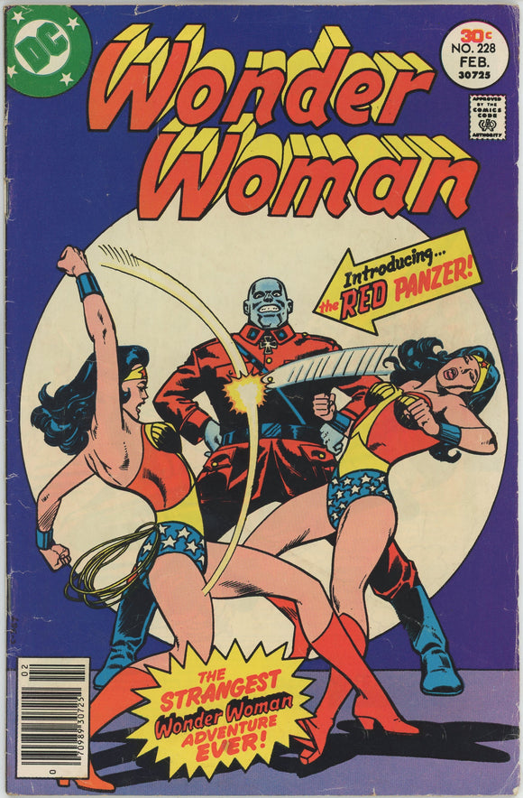 Wonder Woman #228 (1942) - 3.5 VG- *1st Appearance Red Panzer*