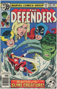 Defenders #65 (1972) - 9.0 VF/NM *Ambitions and Giant Amoebas*