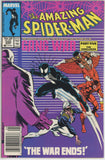 Amazing Spider Man #288 (1963) - 6.0 FN *Gang War Part 5*