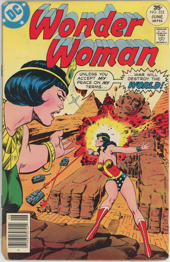 Wonder Woman #232 (1942) - 2.5 GD+ *A Duel of Gods*