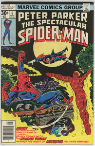 Spectacular Spider-Man #6 (1976) - 6.5 FN+ *The Power to Purge/Morbius*