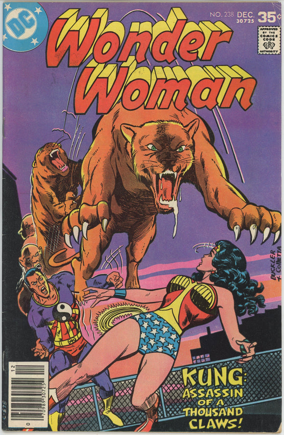 Wonder Woman #238 (1942) - 5.0 VG/FN *Assassin of a Thousand Claws*