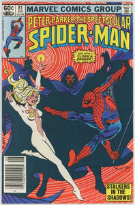 Spectacular Spider-Man #81 (1976) - 6.5 FN+ *Stalkers in the Shadow*