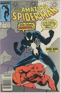 Amazing Spider Man #287 (1963) - 4.5 VG+ *Daredevil in a Fat Suit!*