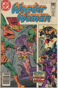 Wonder Woman #276 (1942) - 5.0 VG/FN *Seek the Serpent-Find Death*