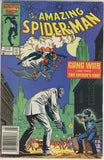 Amazing Spider Man #286 (1963) - 4.0 VG *Gang War Part 4*